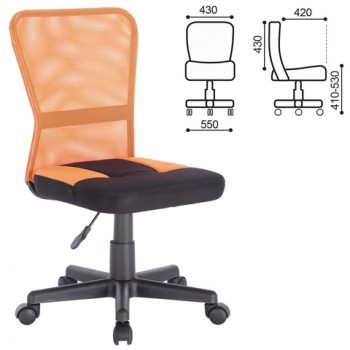 Кресло компактное BRABIX Smart MG-313 (черный, оранжевый) в Чике - chik.mebel54.com | фото