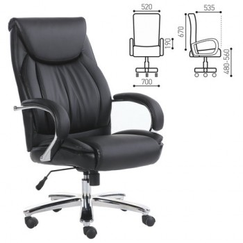 Кресло офисное BRABIX Advance EX-575 в Чике - chik.mebel54.com | фото