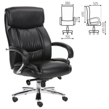 Кресло офисное BRABIX Direct EX-580 в Чике - chik.mebel54.com | фото