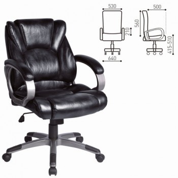 Кресло офисное BRABIX Eldorado EX-504 (черный) в Чике - chik.mebel54.com | фото