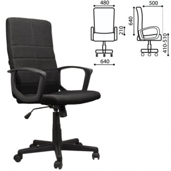 Кресло офисное BRABIX Focus EX-518 (черный) в Чике - chik.mebel54.com | фото