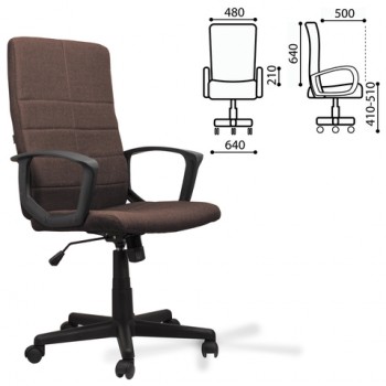 Кресло офисное BRABIX Focus EX-518 (коричневый) в Чике - chik.mebel54.com | фото