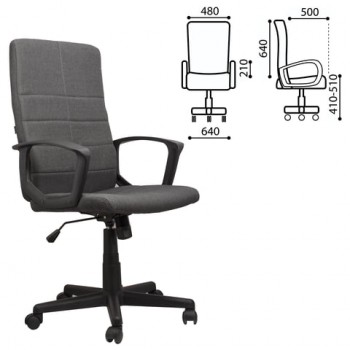 Кресло офисное BRABIX Focus EX-518 (серый) в Чике - chik.mebel54.com | фото