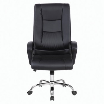 Кресло офисное BRABIX Forward EX-570 в Чике - chik.mebel54.com | фото