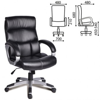 Кресло офисное BRABIX Impulse EX-505 в Чике - chik.mebel54.com | фото