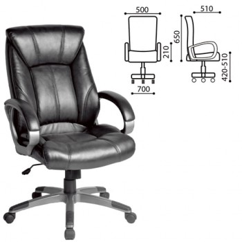 Кресло офисное BRABIX Maestro EX-506 (черный) в Чике - chik.mebel54.com | фото