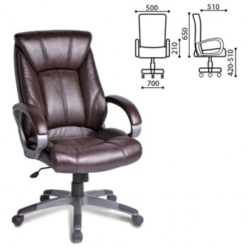 Кресло офисное BRABIX Maestro EX-506 (коричневый) в Чике - chik.mebel54.com | фото