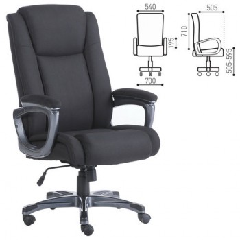 Кресло офисное BRABIX Solid HD-005 в Чике - chik.mebel54.com | фото