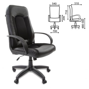 Кресло офисное BRABIX Strike EX-525 (черный) в Чике - chik.mebel54.com | фото