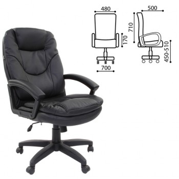 Кресло офисное BRABIX Trend EX-568 (черный) в Чике - chik.mebel54.com | фото