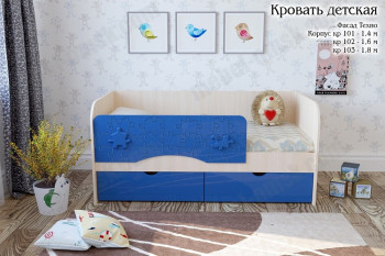 Техно Кровать детская 2 ящика 1.8 Синий глянец в Чике - chik.mebel54.com | фото